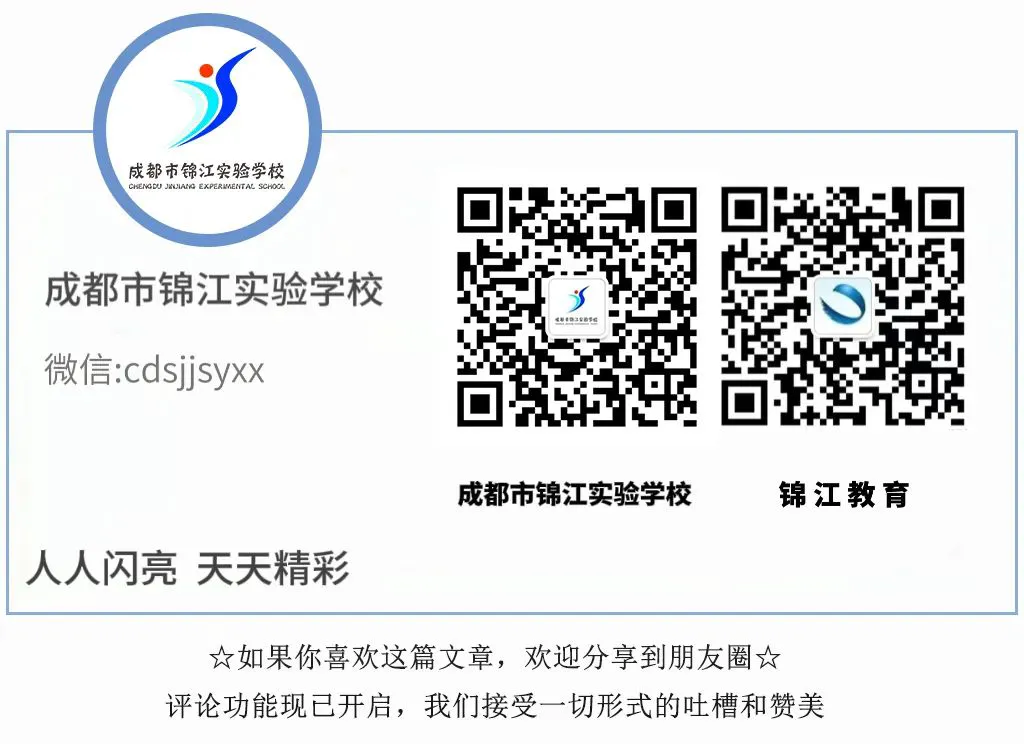 为什么信息化技术对篮球训练如此重要_1